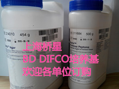 琼脂，高贵级Agar，Noble  Difco214220